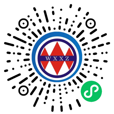 響水縣環宇軸承座制造有限公司