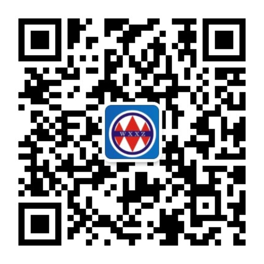 響水縣環宇軸承座制造有限公司